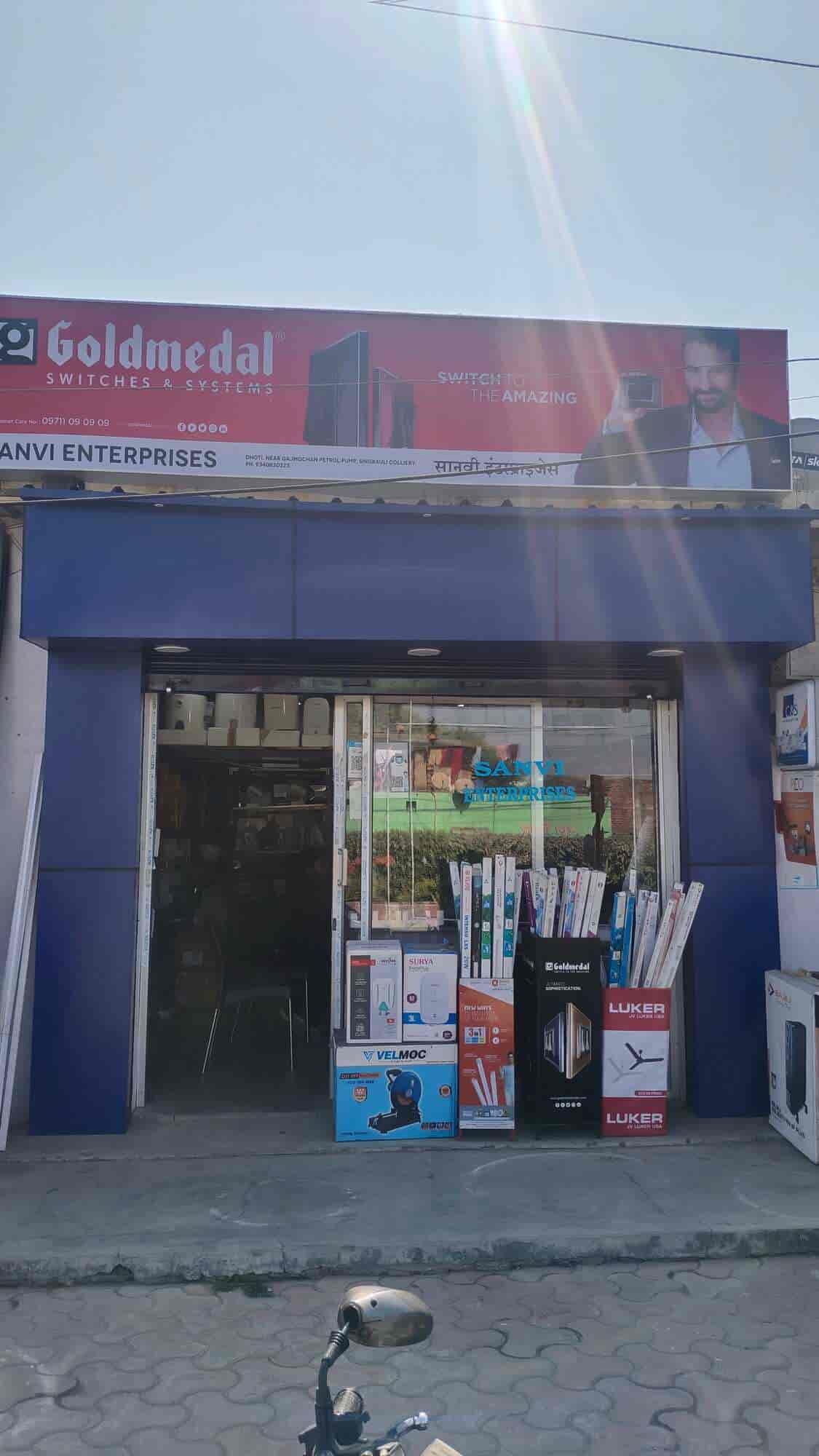 Top Murphy Led Light Dealers in Kolkata - Best Murphy Led Light Dealers  near me - Justdial