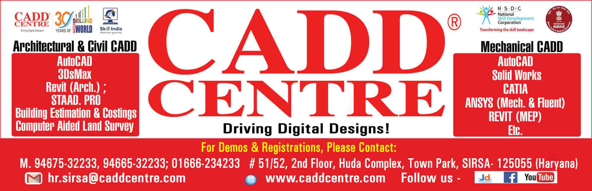 Cadd Centre Sirsa Ho Computer Training Institutes In - 
