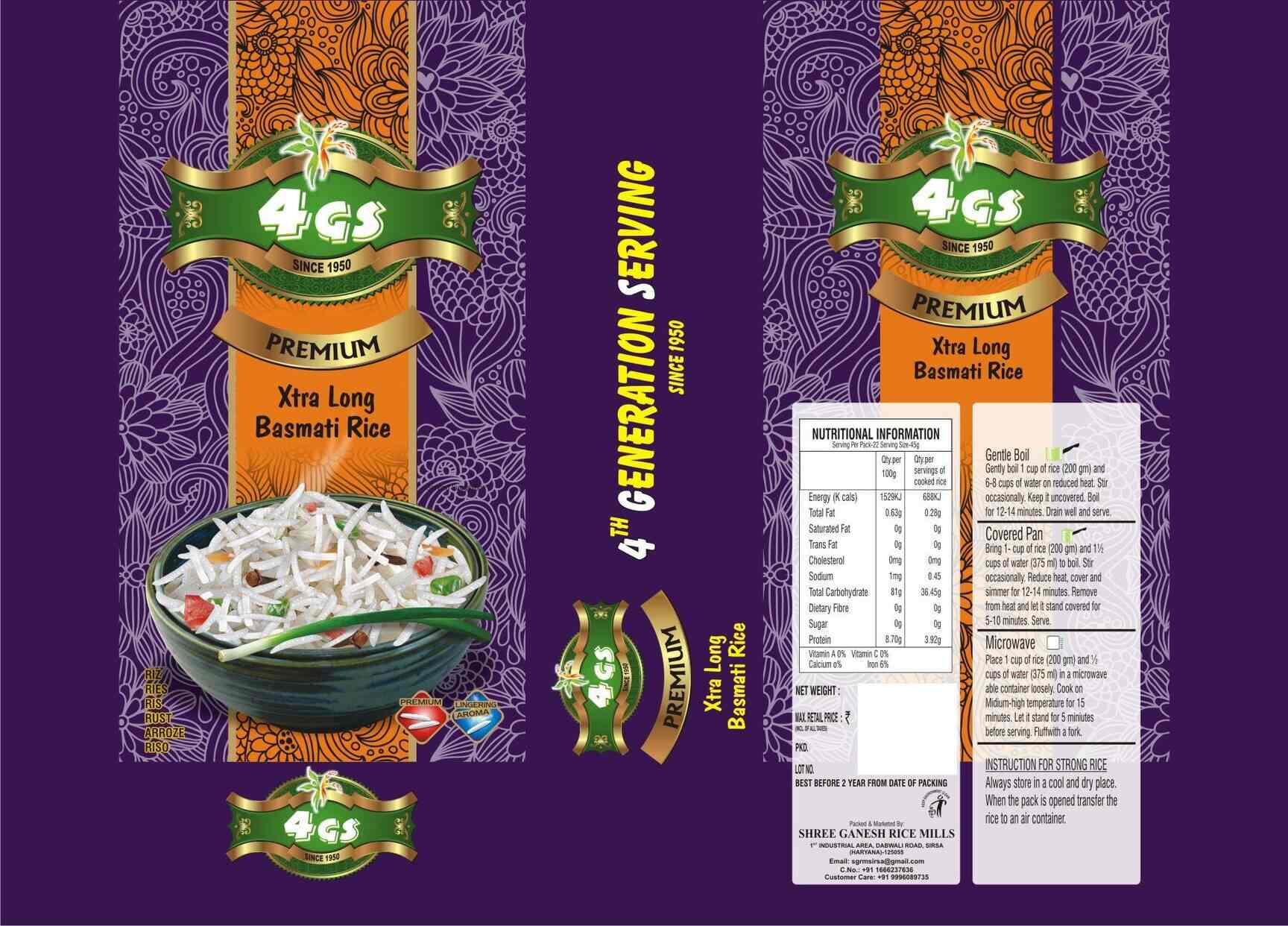 ganesh rice mill