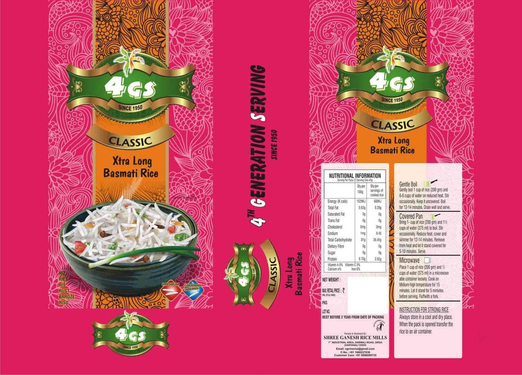ganesh rice mill