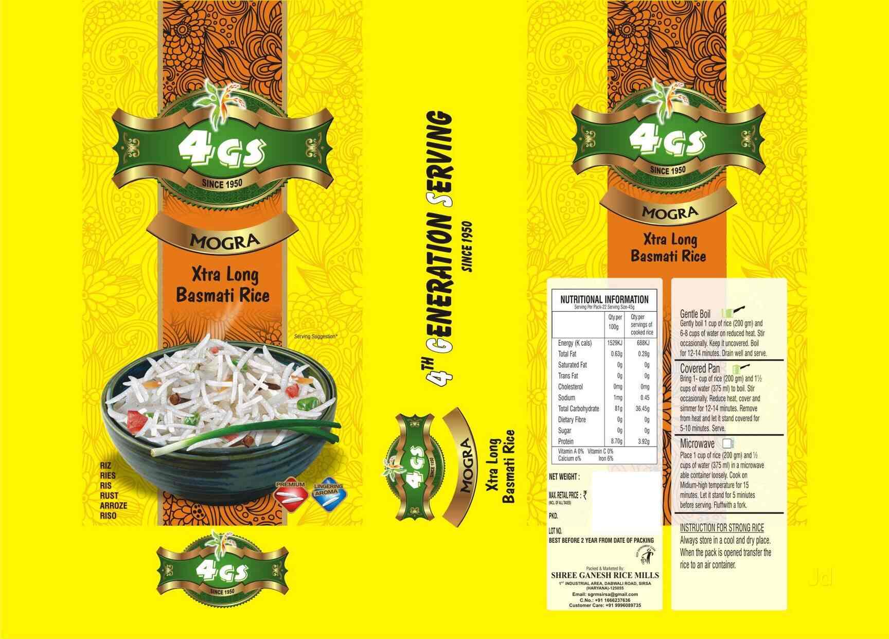 ganesh rice mill
