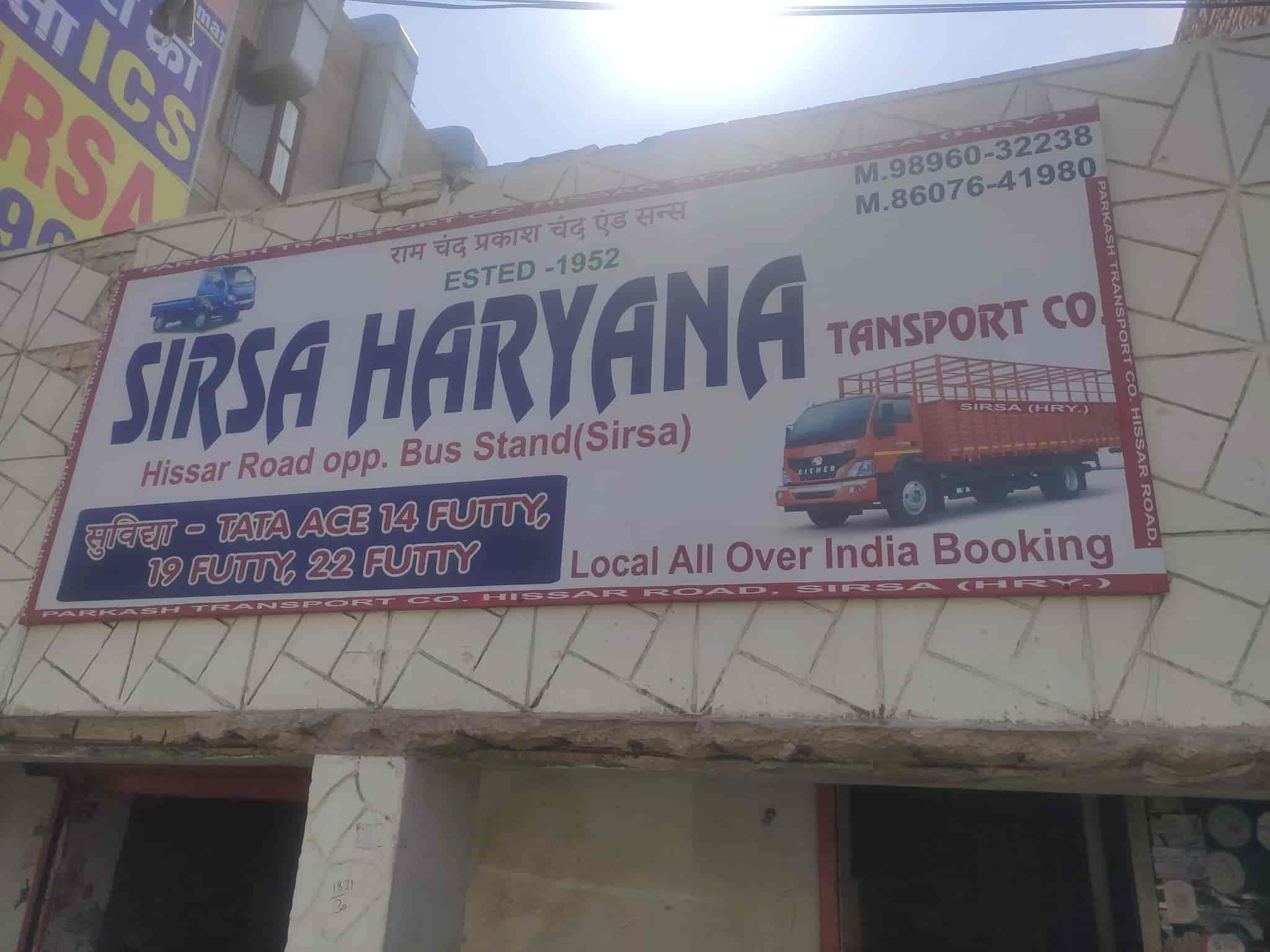 Catalogue Sirsa Haryana Transport(prakash Transport Company) in