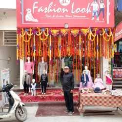 Fashion look near me store