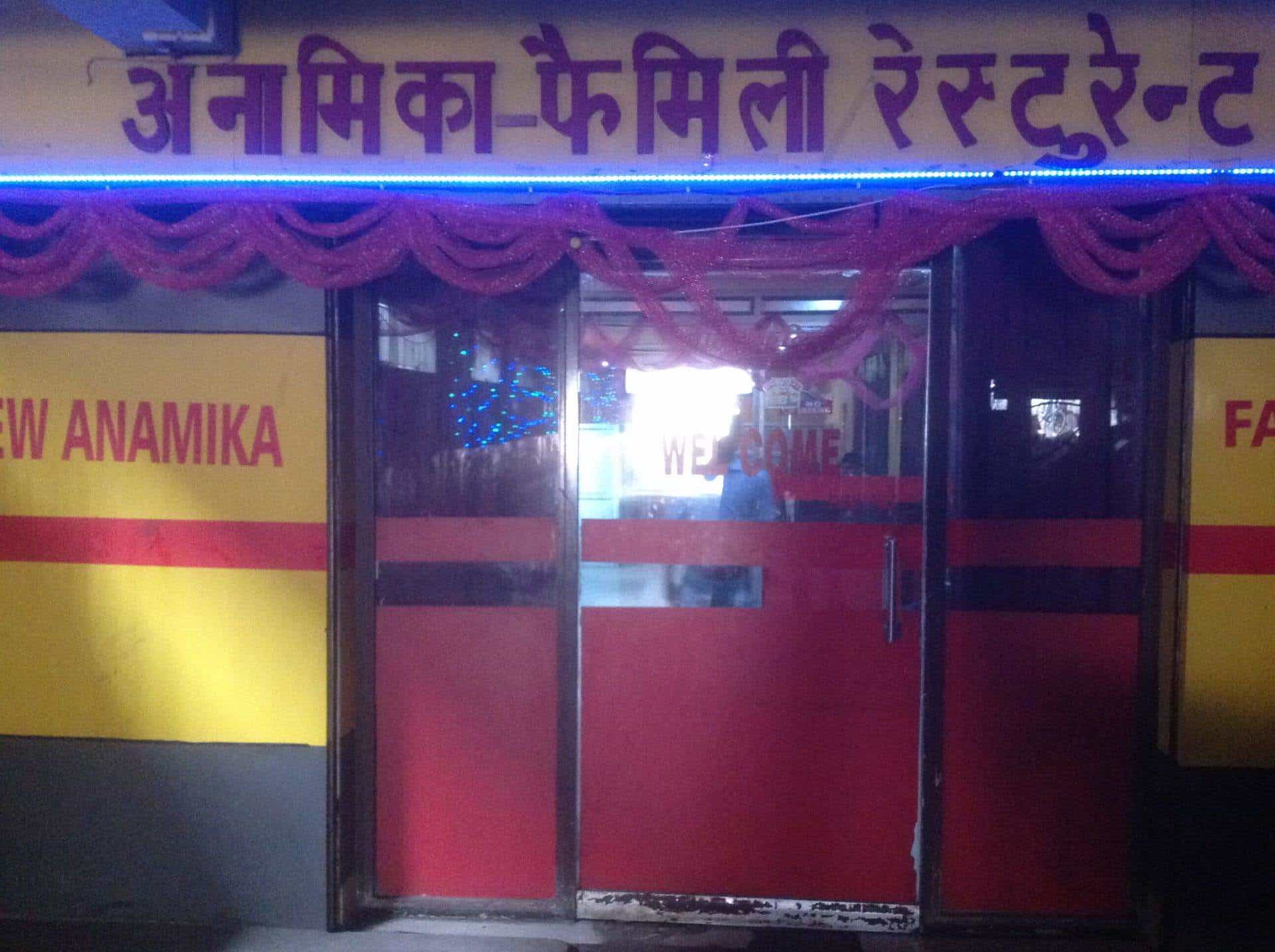 Top Wedding Caterers in Sitamarhi - Best Catering Services For Weddings -  Justdial