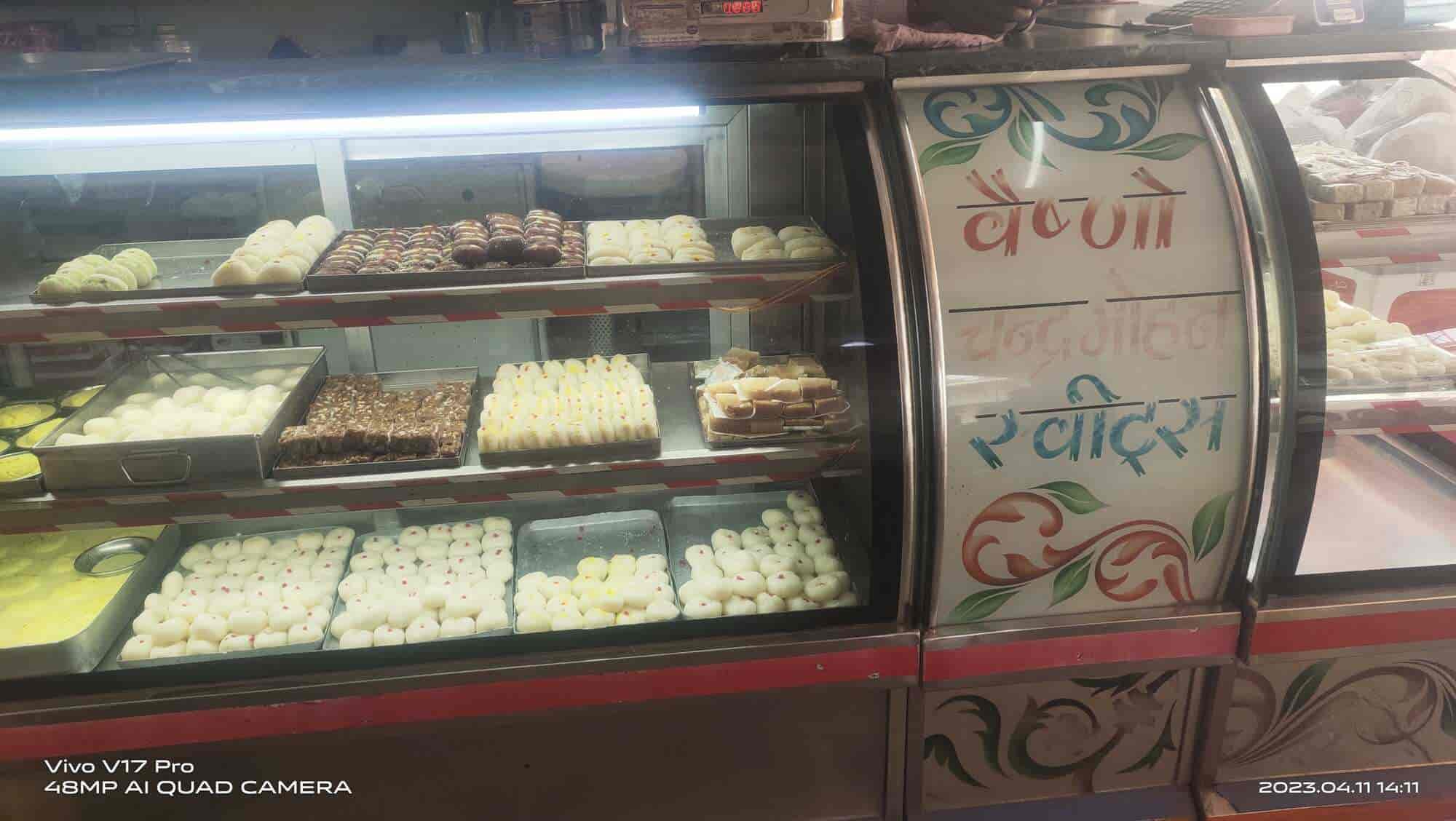 Top Sweet Shop Home Delivery in Sitamarhi Bazar, Sitamarhi near me -  Justdial