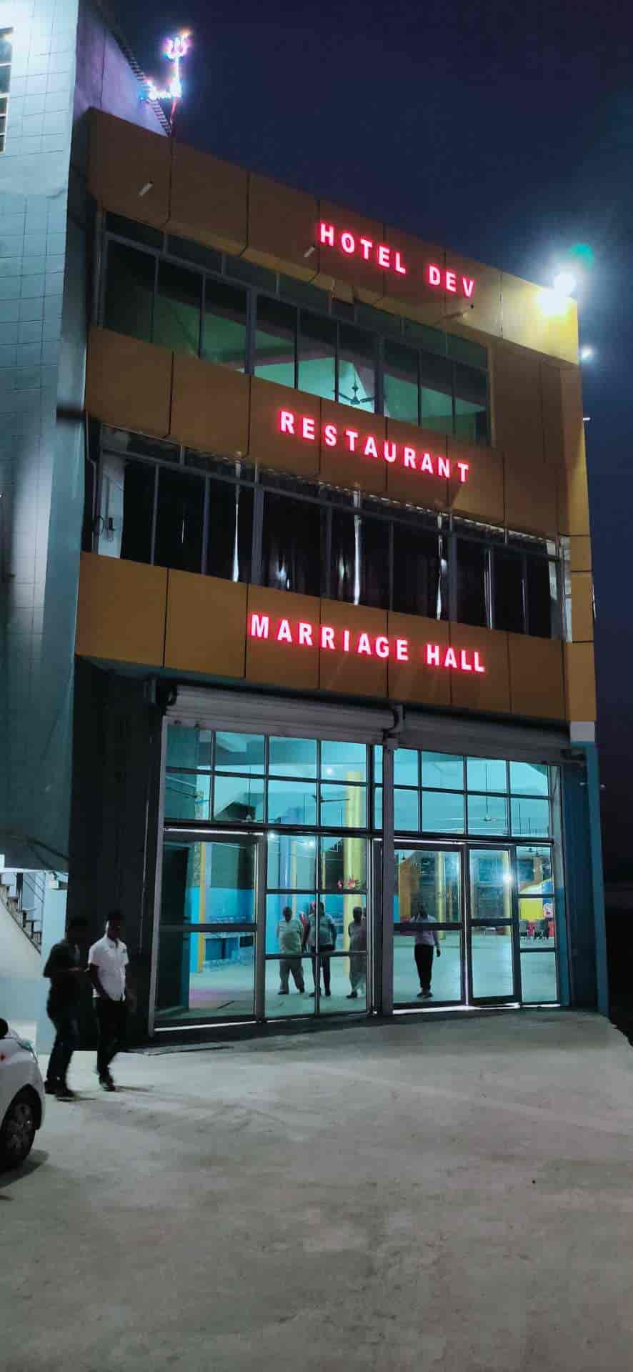 Book Hotel Dev Residential And Resturant in Sitamarhi Bazar,Sitamarhi -  Best Hotels in Sitamarhi - Justdial