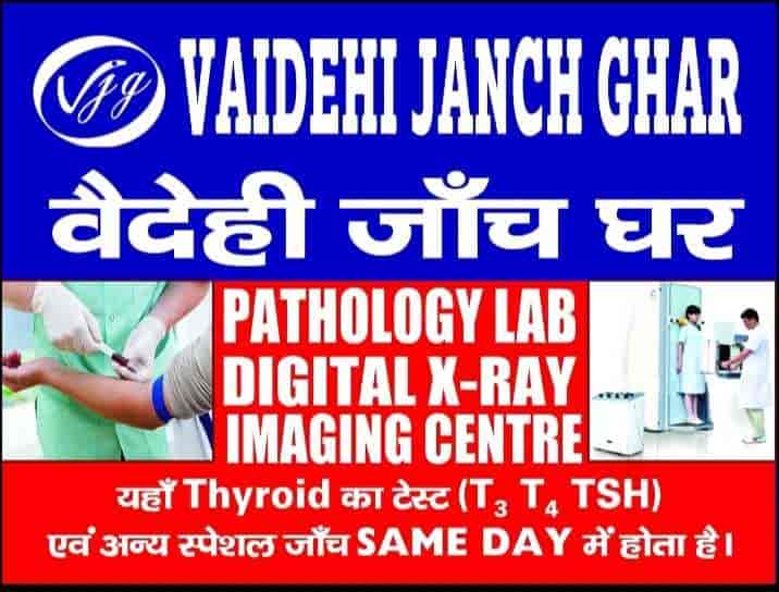 Lab view 2