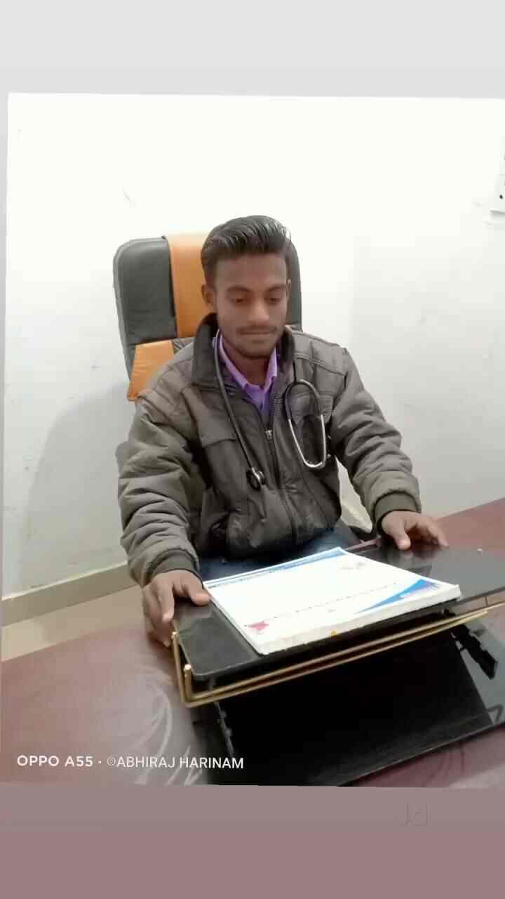 List Of Best Hospitals in Sitamarhi Best Multispeciality Hospitals near me Justdial