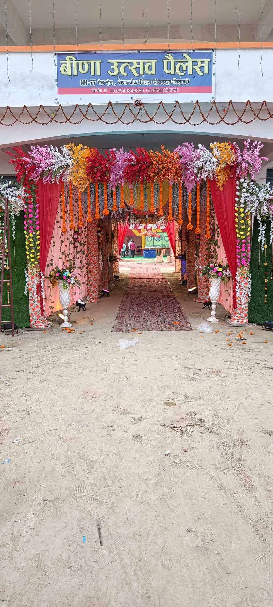 Book Vina Utsav Palace in Sonbersa,Sitamarhi - Best Hotels near me in  Sitamarhi - Justdial