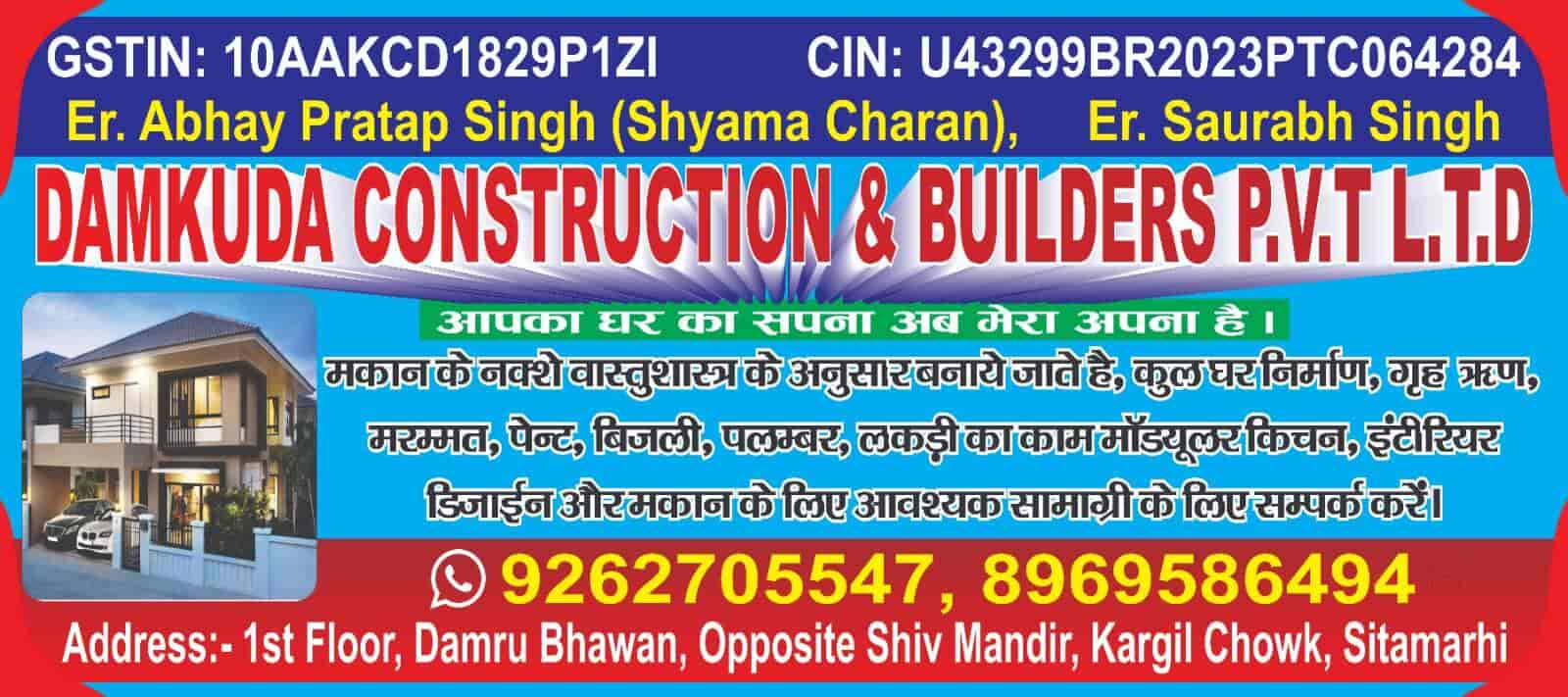 Builders and Developers in Sitamarhi - Real Estate Owners