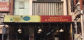 Pure Veg Restaurants In Sitapur City Sitapur Vegetarian