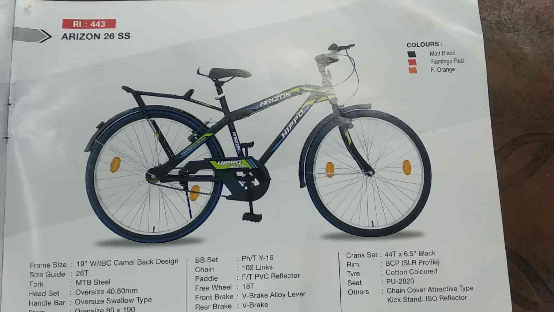 Hippo active cycle price hot sale