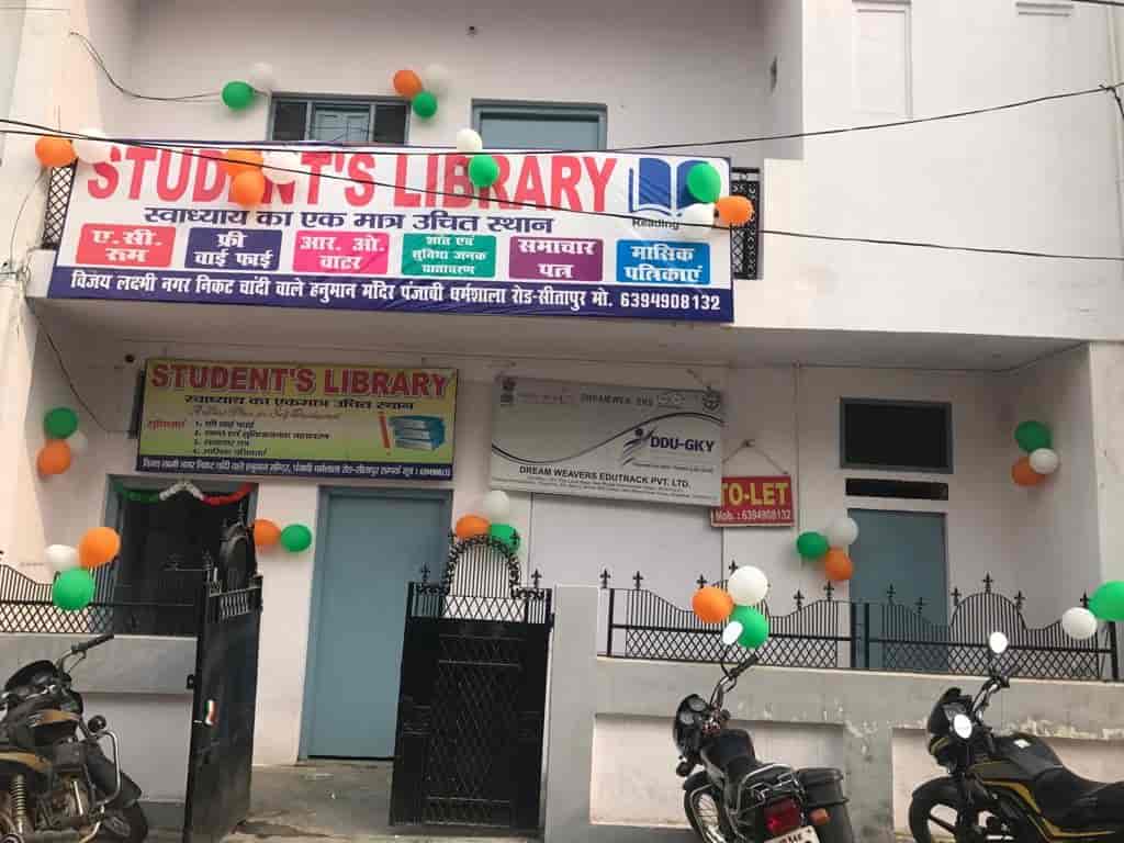 Students Library 1