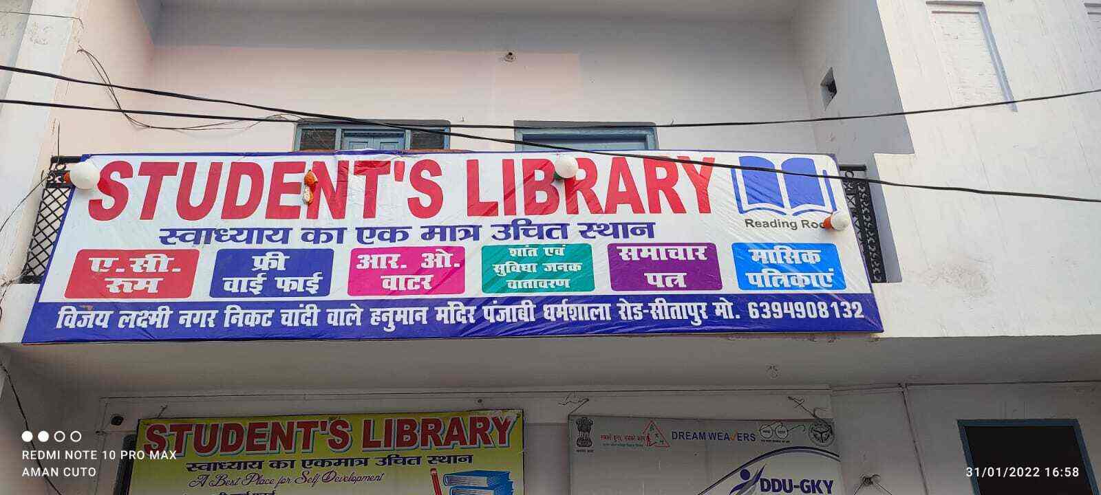 Students Library 7