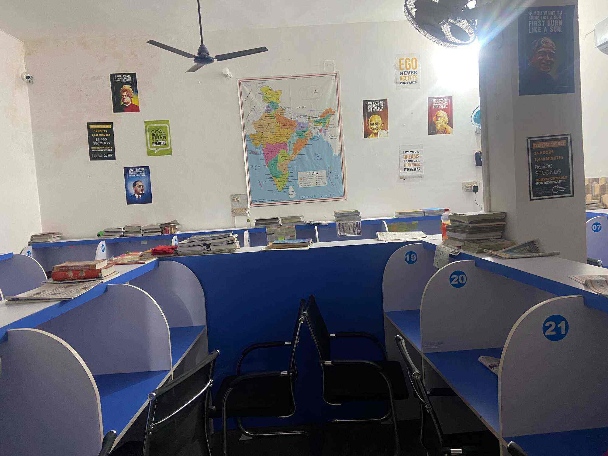 Pavitra Gyan Library 5