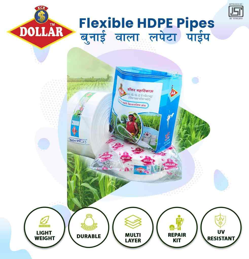 Top Hardware Shops in Sitarganj Best Hardware Store near me Justdial