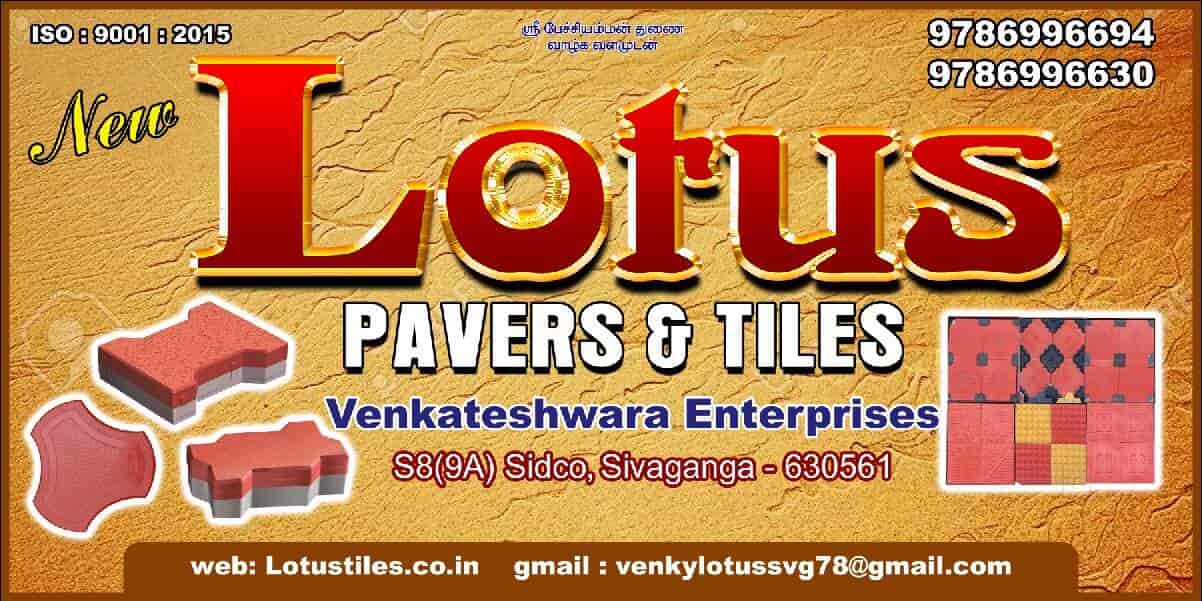 Top Roof Tile Manufacturers in Kanchipuram रूफ टाइल मनुफक्चरर्स, कांचीपुरम Best Clay Tile