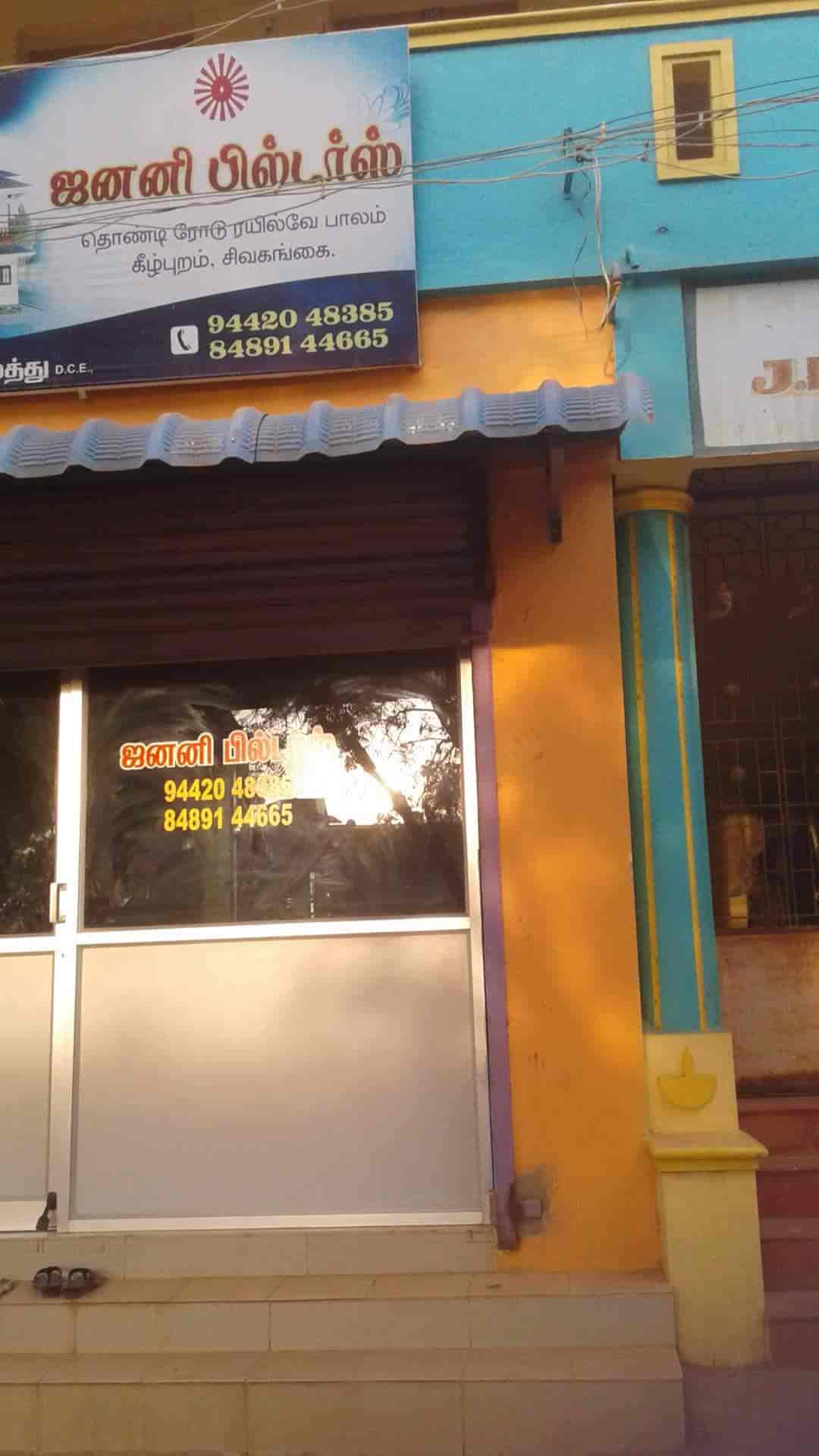 Top Electrical Contractors in Amaravathipudur - Best Electrical