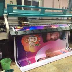 litho printers near me