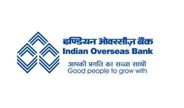 Top 100 Banks In Amaravathipudur Best Retail Banking Services