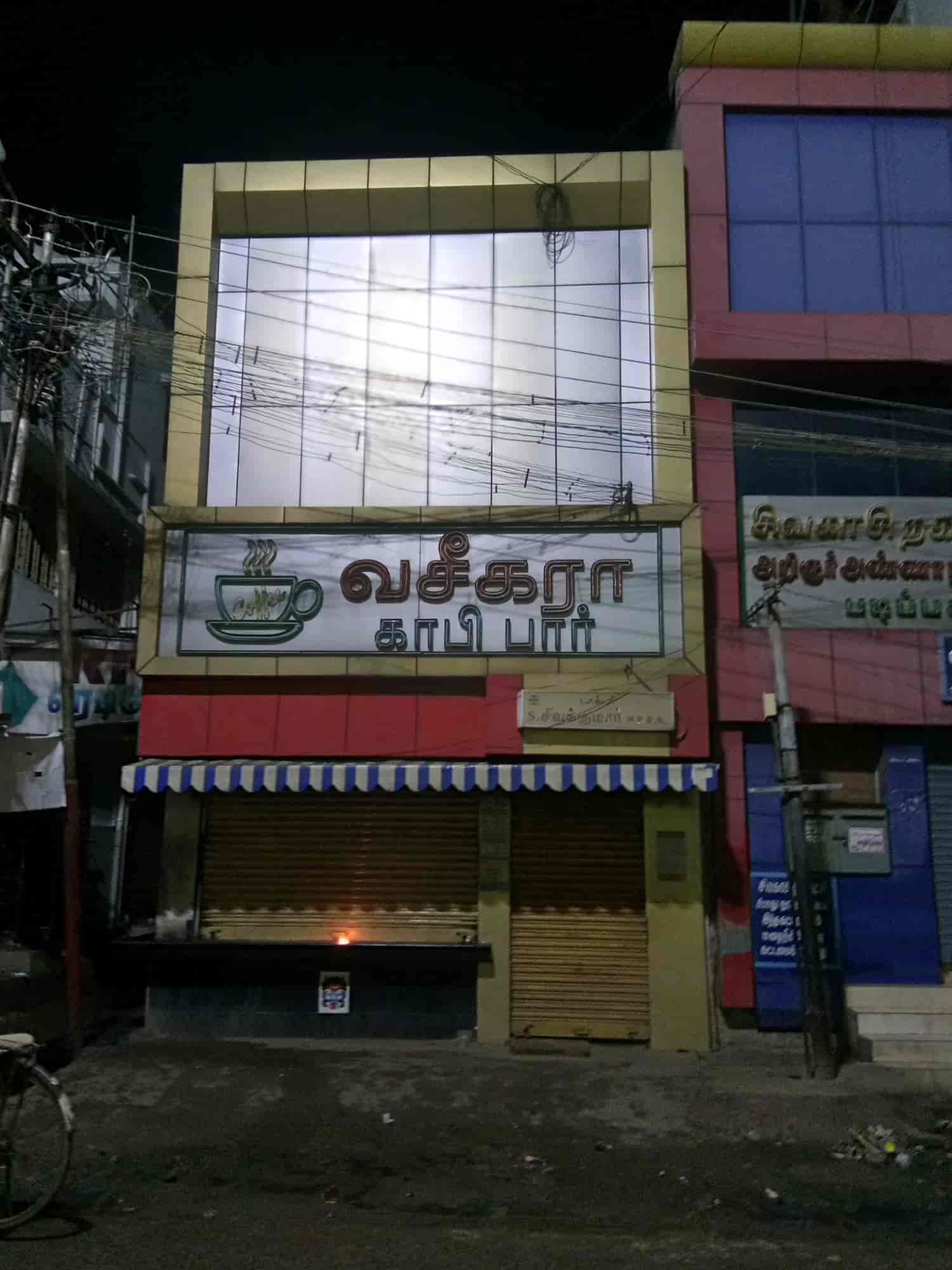 Vasekara Coffee Bar in Parasakthi Colony,Sivakasi Best Coffee Shops in Sivakasi Justdial