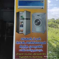 flipkart ac installation service