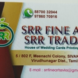 Top Invitation Card Designers in Sivakasi - Best Invitation Card ...