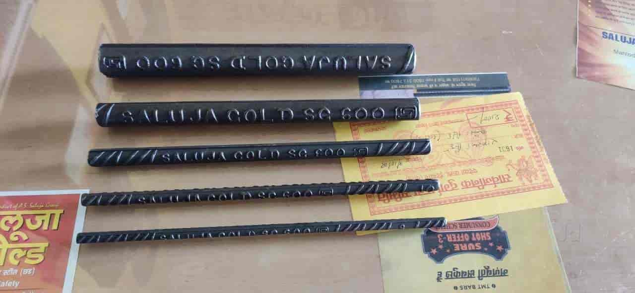 Top Tmt Steel Bar Dealers in Bhagwanpur Hat Best Readymade Tmt Steel