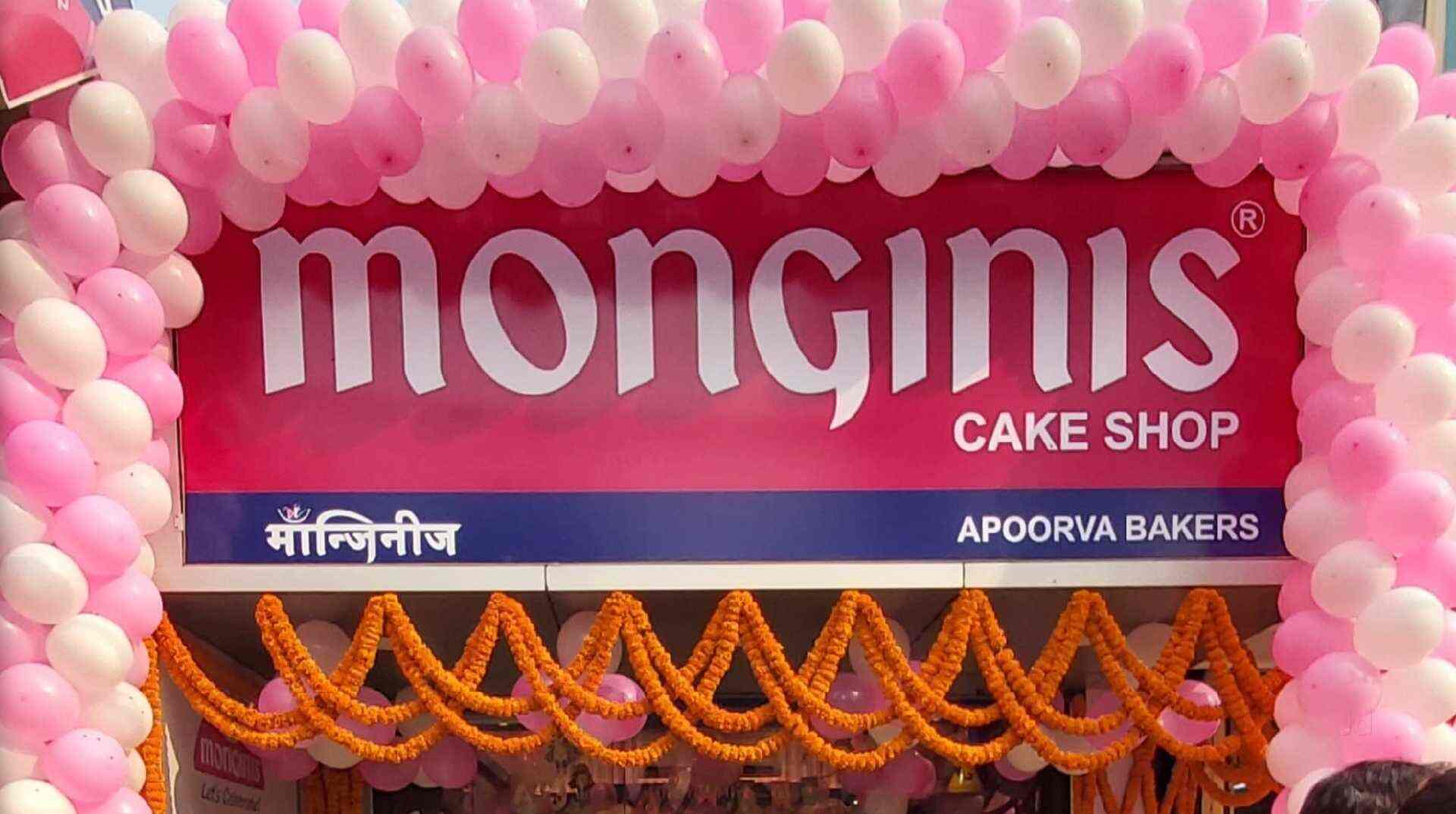 Top Monginis Cake Shops in Siwan Best Cake Dealers near me Justdial