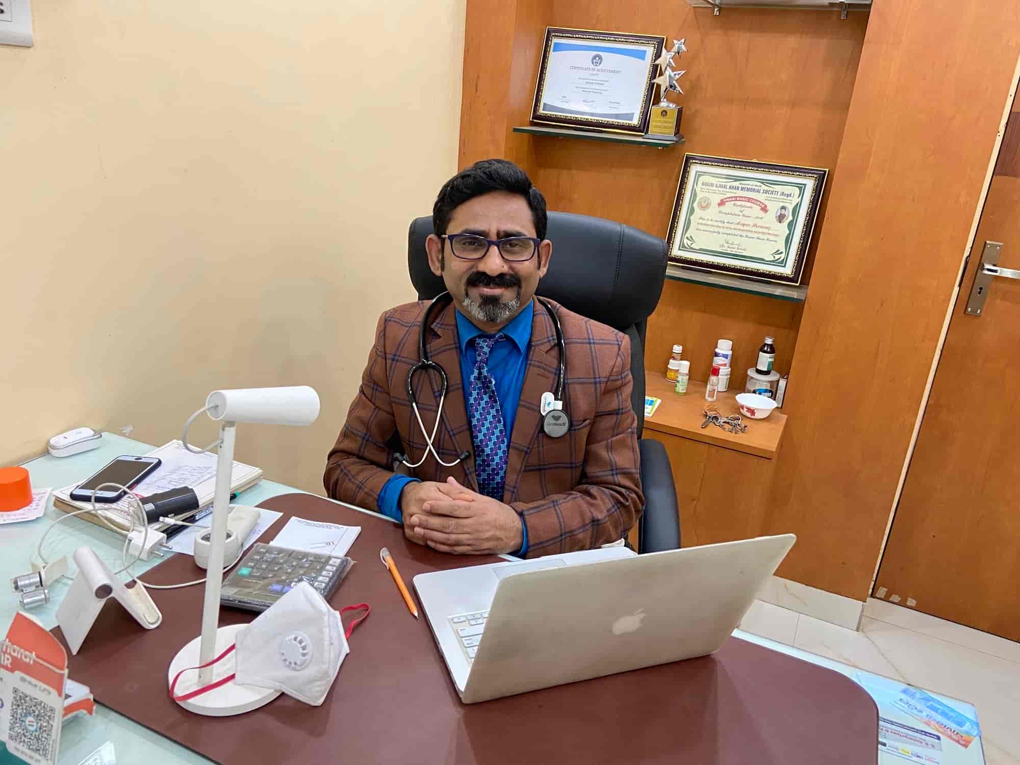 List Of Best Sexologist Doctors in Siwan - Best Sexual Problem Treatment -  Book Appointment Online Justdial