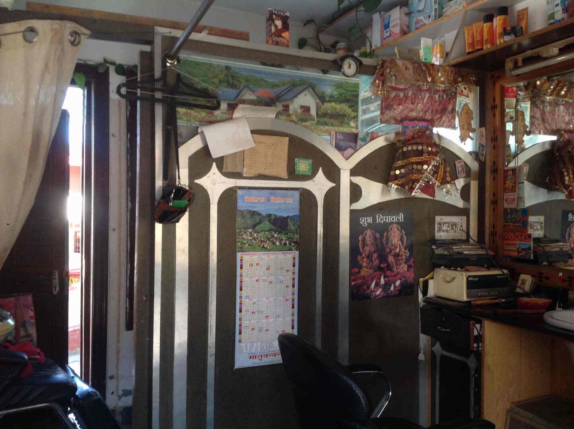 Scissors Touch Unisex Saloon in Anand Vihar Colony,Solan Best Unisex