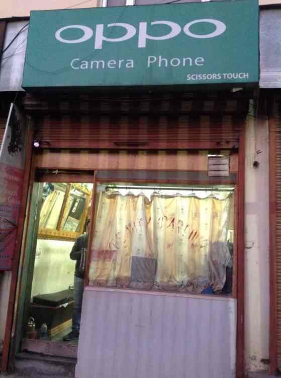 Scissors Touch Unisex Saloon in Anand Vihar Colony,Solan Best Unisex