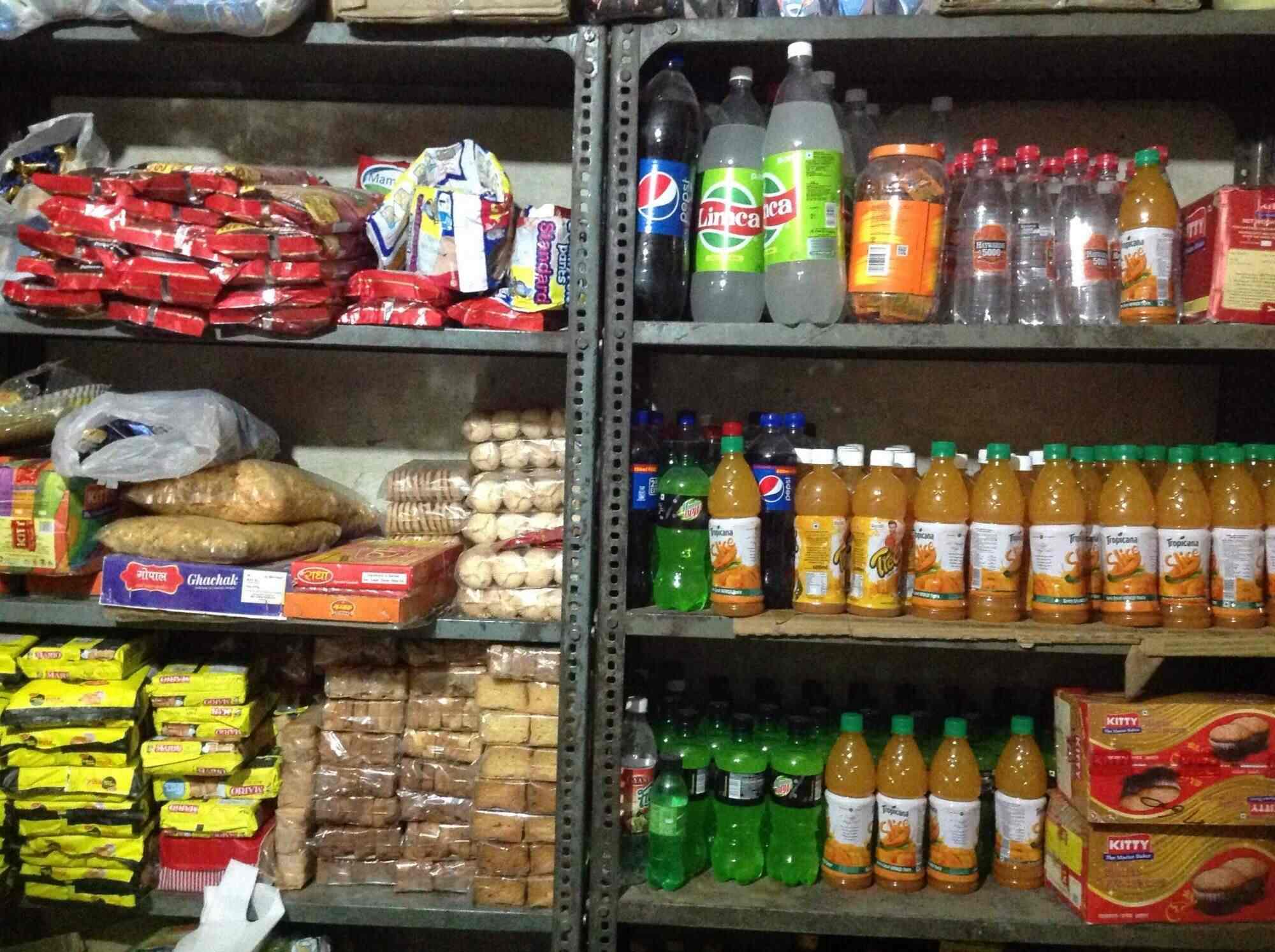 Top Potato Wafer Retailers in Solan - Best Potato Chip Retailers near me -  Justdial