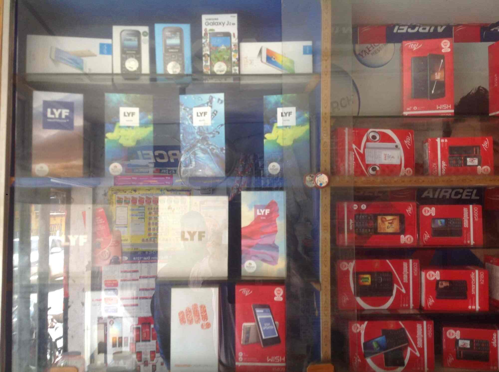 Top Vi Prepaid Mobile Phone Simcard Dealers in Solan - Best Vi Prepaid  Mobile Phone Simcard Dealers near me - Justdial