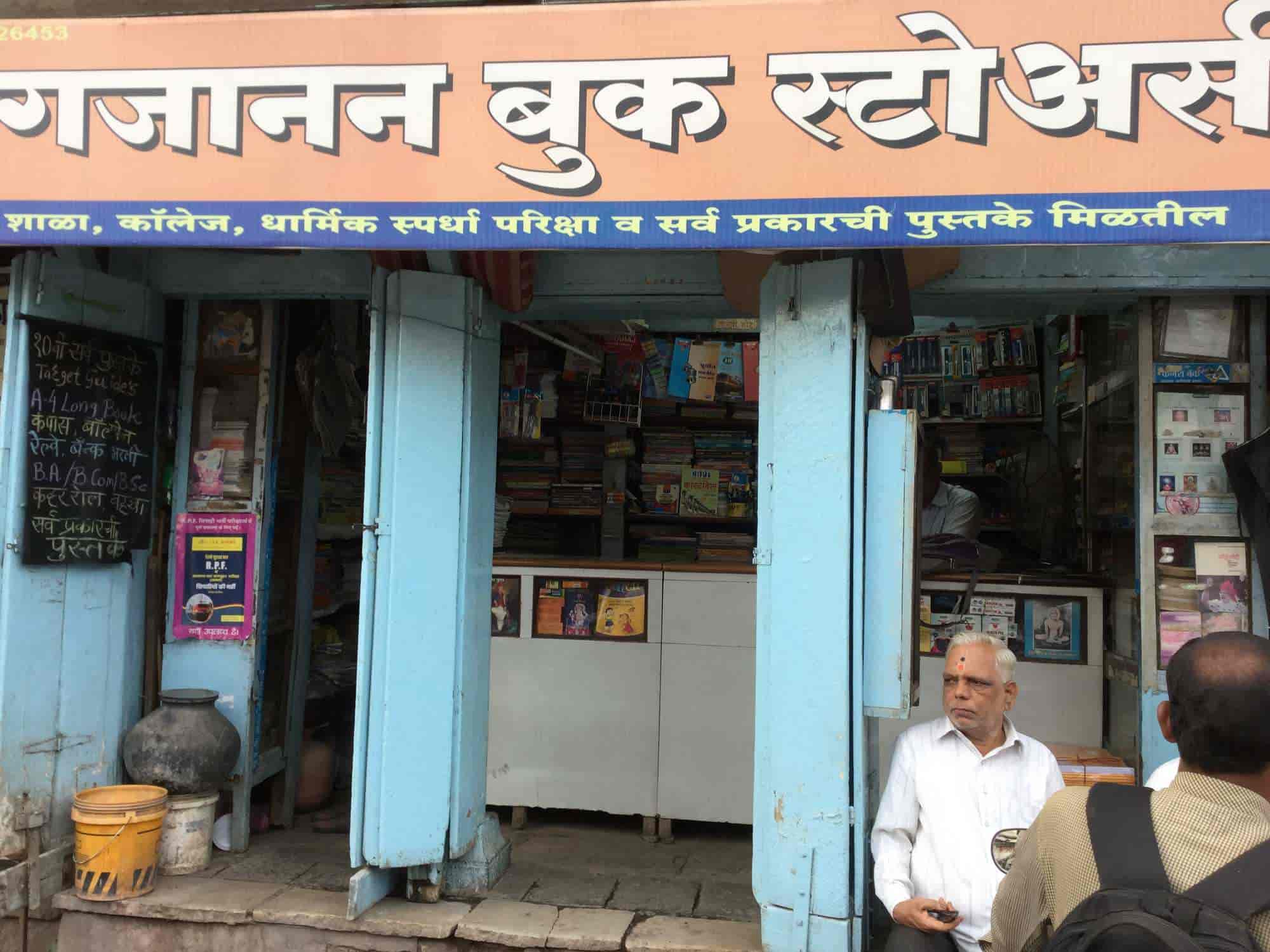 Top Marathi Books in Solapur - Best Marathi Reference Book Dealers -  Justdial
