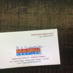 R S Industries in Solapur MIDC,Solapur - Best Napkin Manufacturers ...