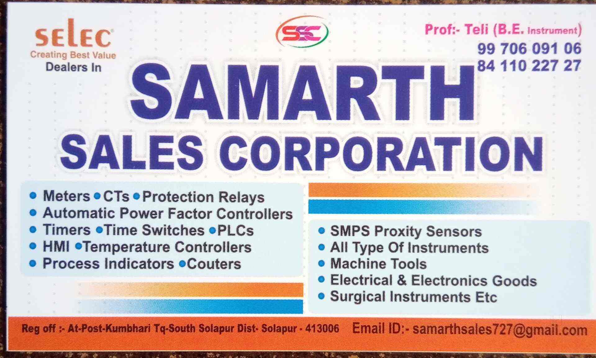 Samarth Sales Corporation, Kumbhari Power Tool Dealers in Solapur