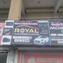 Royal Car Accessories Car Decor in Bijapur Road Sholapur Solapur