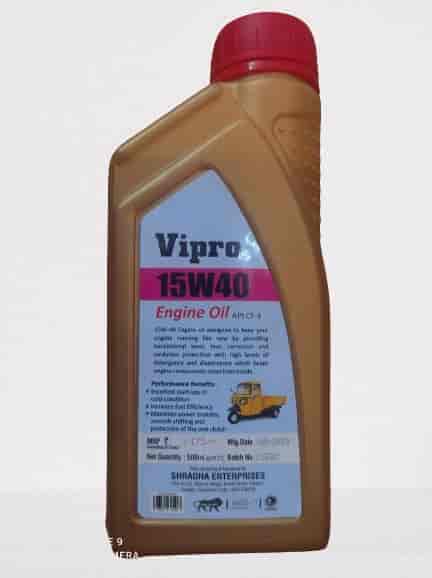HIRO Top Lubricant Oil Manufacturers in Bagalkot - Best
