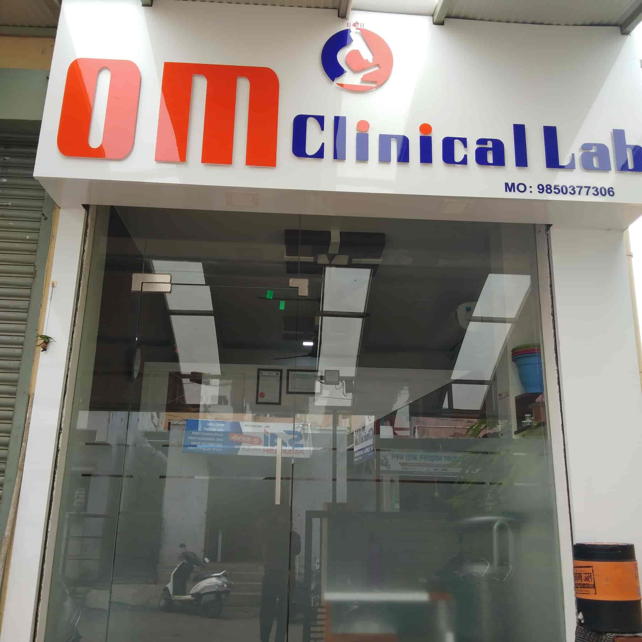 Lab view 14