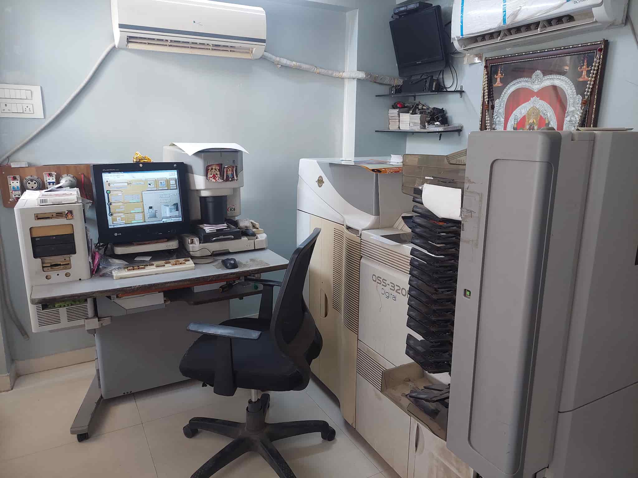 Nagendra Digital Colour Lab in Near Balaji Mandir, Jagadamba Chowk