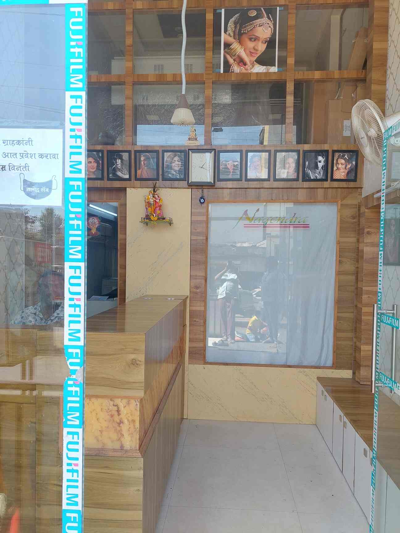Nagendra Digital Colour Lab in Near Balaji Mandir, Jagadamba Chowk