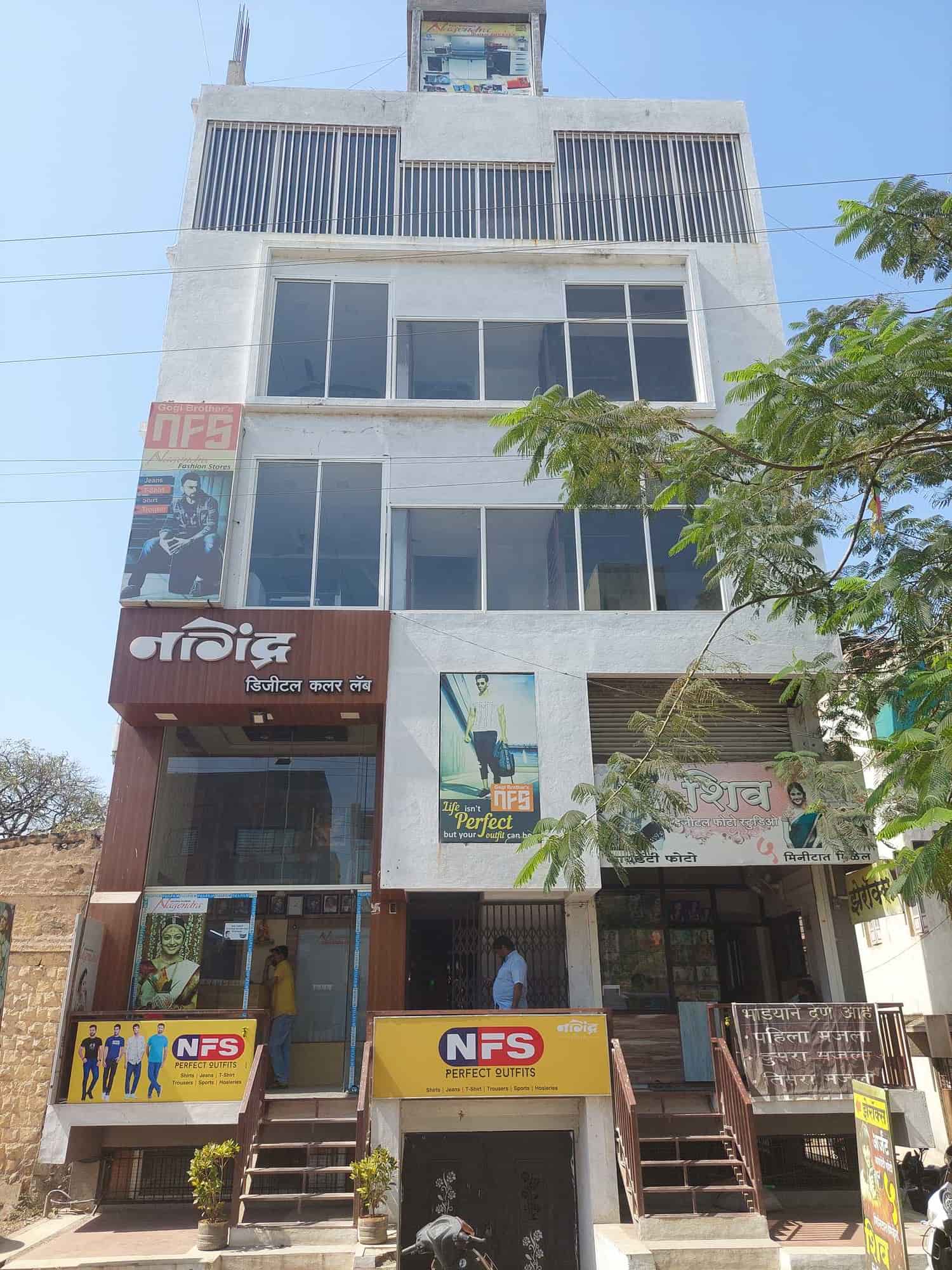Nagendra Digital Colour Lab in Near Balaji Mandir, Jagadamba Chowk