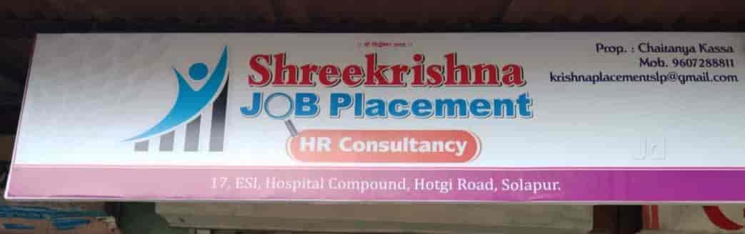 Top Field Placement Services For Male In Jule Solapur Solapur