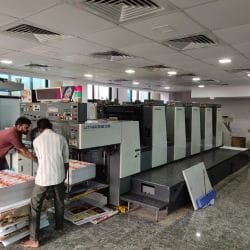 Top Second Hand Offset Printing Machine Dealers in Solapur Best Used Offset Printing Machine Dealers Justdial