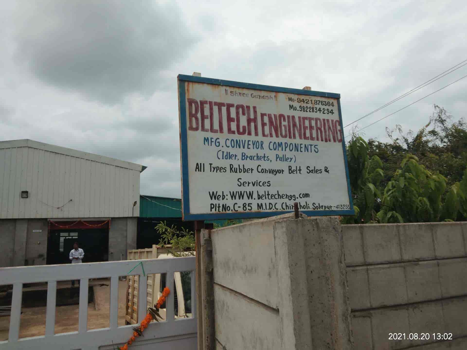 Top Rubber Mat Manufacturers in Purulia रबर मत मनुफक्चरर्स, पुरुलिअ