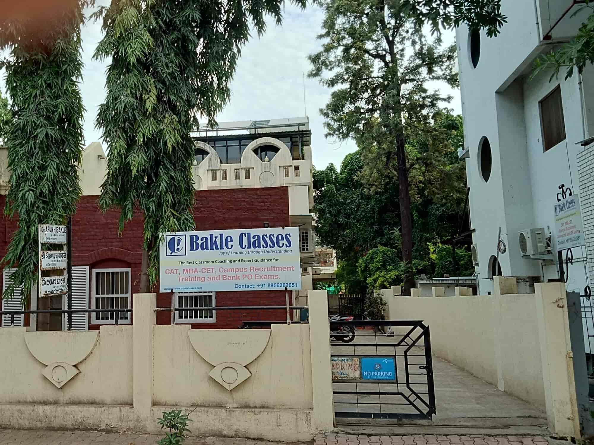 Top MBA Coaching Classes in Solapur Best MBA Coaching Centres Near Me Justdial