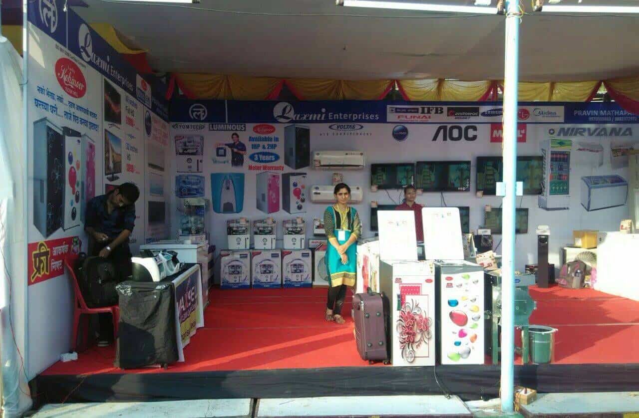 Laxmi Enterprise in Rupa Bhavani Roadshaniwar Peth Solapur,Solapur