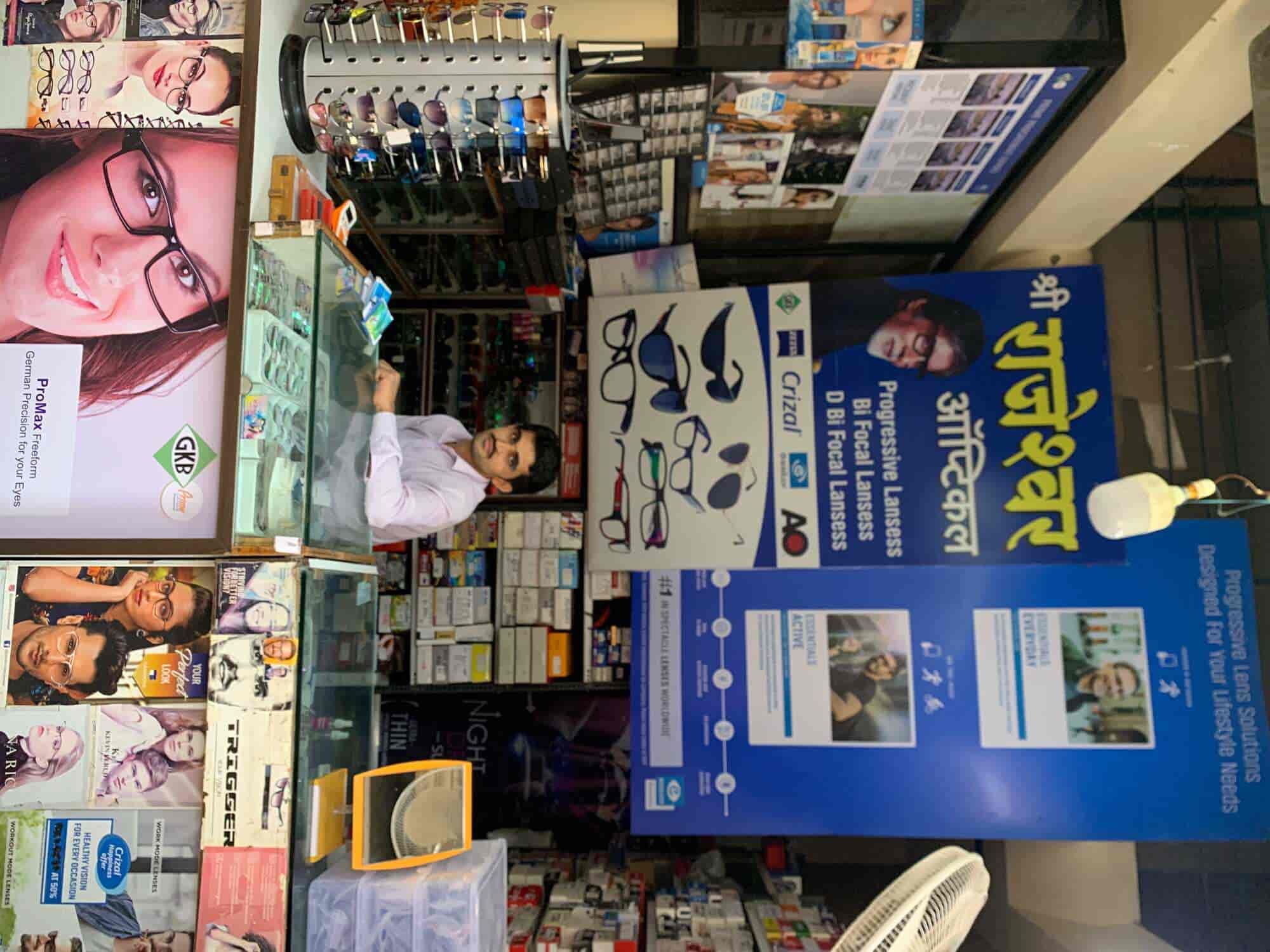 Rajeshwar Opticals Wholesale Dealer in Navi Peth,Solapur Best Optical