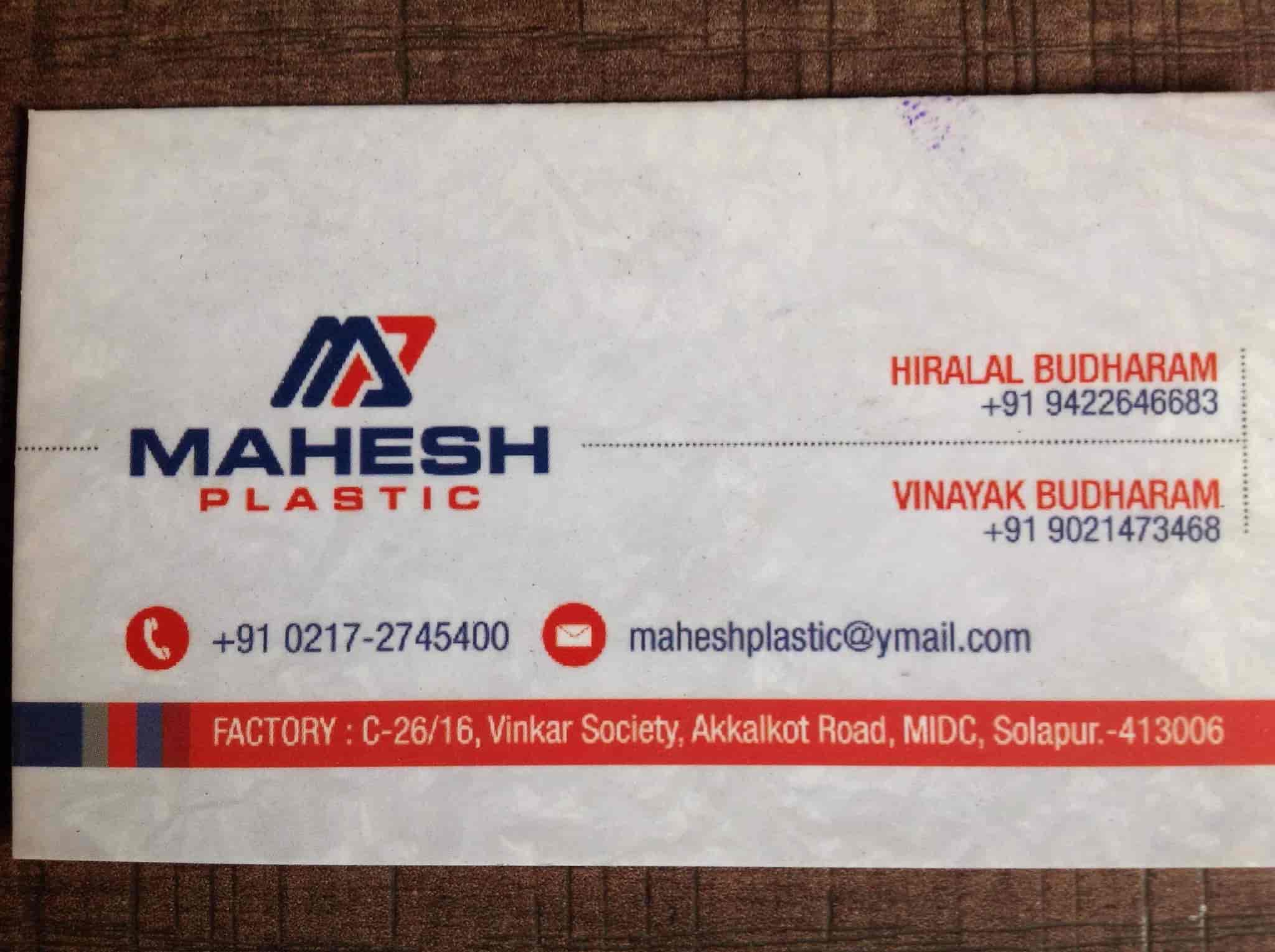 Catalogue Mahesh Plastic in Solapur MIDC , Solapur Justdial